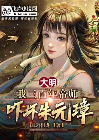 世界上真的有外星人存在吗？